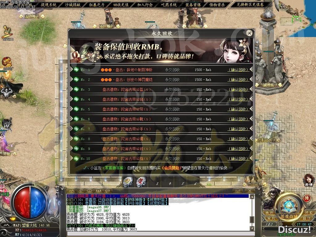 1627902416244693.jpg