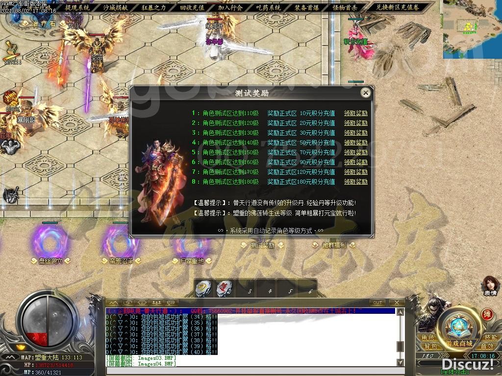 1627902416685586.jpg