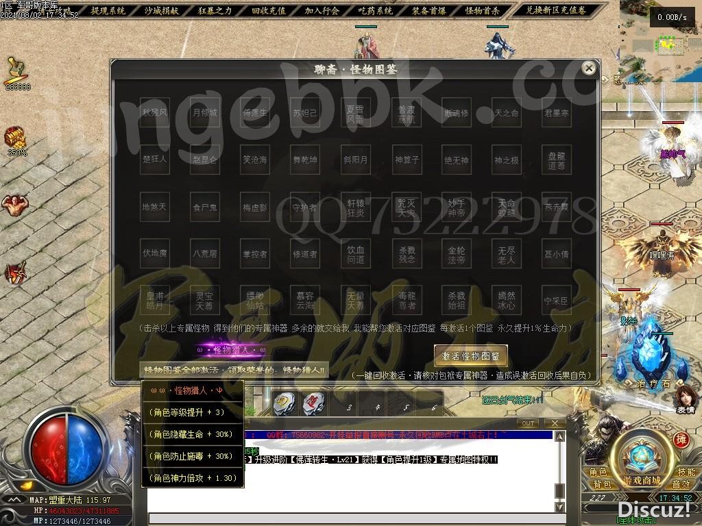 1627902422604817.jpg