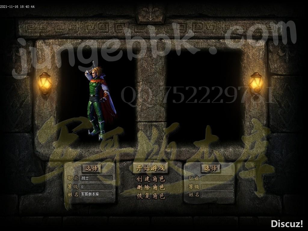 1637067212346453.jpg