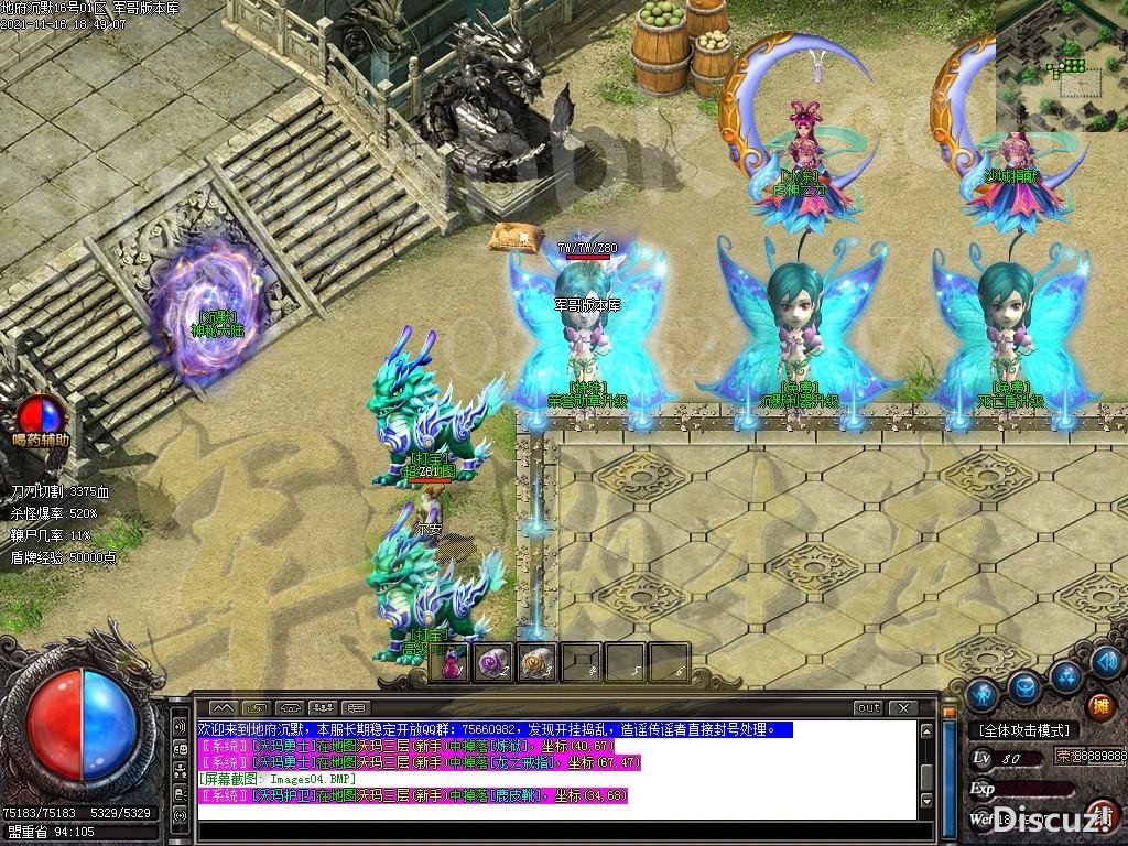 1637067219305428.jpg