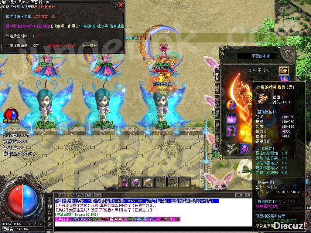 1637067224764854.jpg