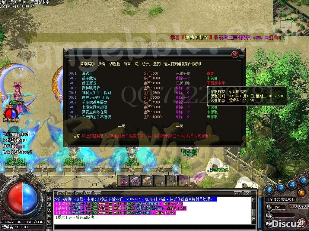 1637067224854700.jpg