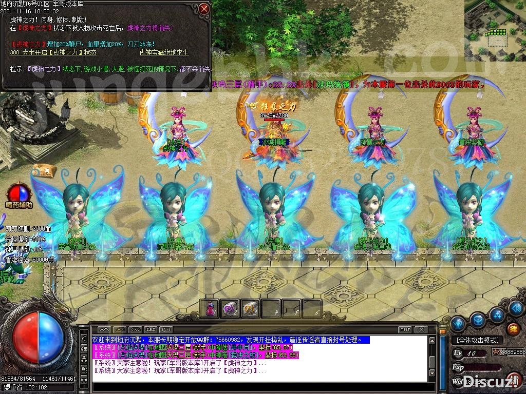 1637067227641908.jpg