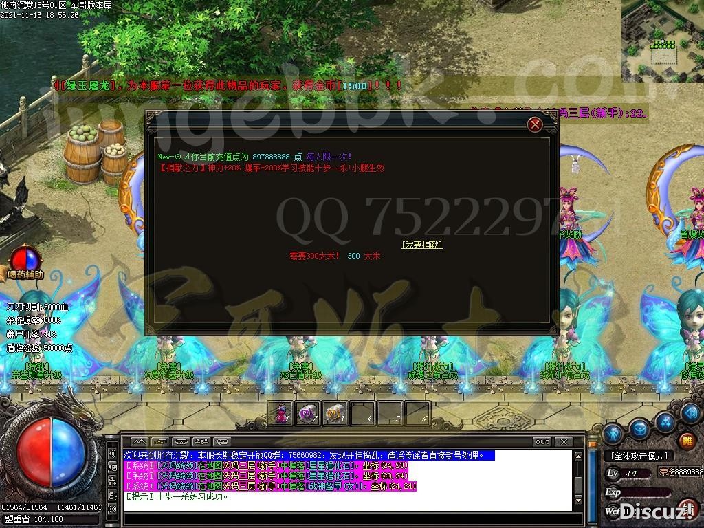1637067227883373.jpg