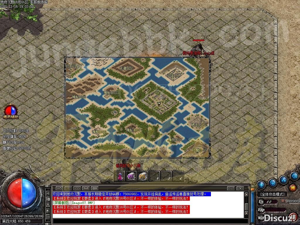 1637067234179342.jpg