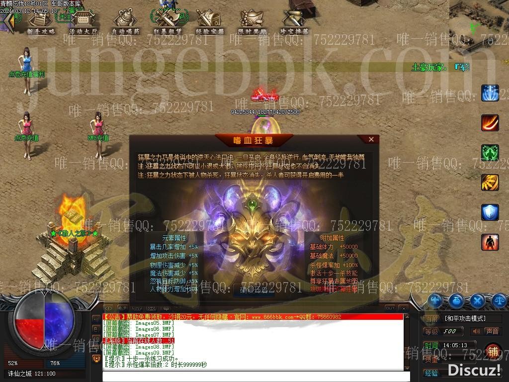 1615537167204225.jpg