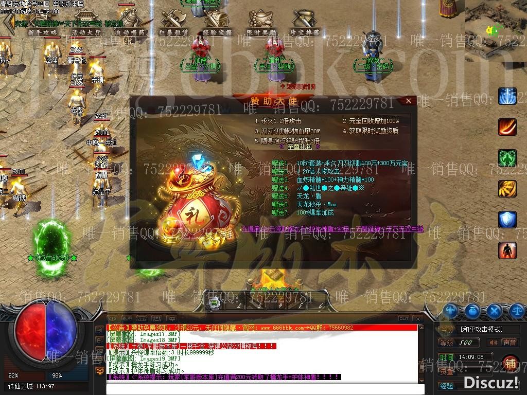 1615537168168286.jpg